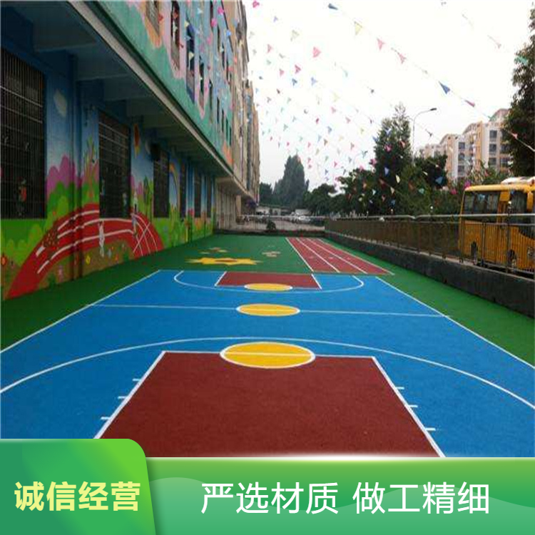 大连市硅PU橡胶跑道 - 方案